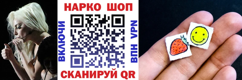 Виды наркоты Мамадыш Кокаин Галлюциногенные грибы Амфетамин Мефедрон ГАШИШ Alpha-PVP