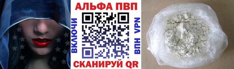 хочу   ссылка на мегу онион  А ПВП крисы CK  Мамадыш 
