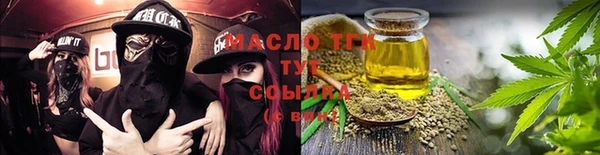 гашик Абдулино