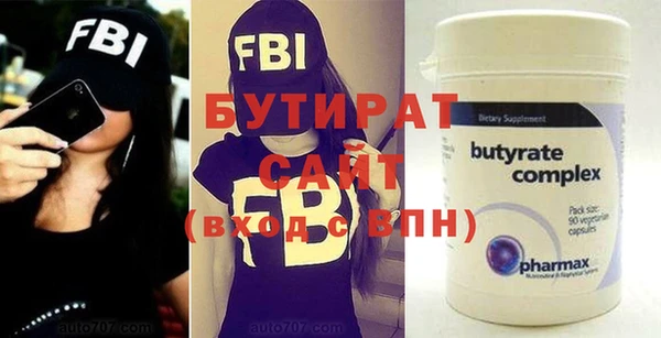 гашик Абдулино
