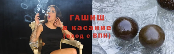мет Абаза