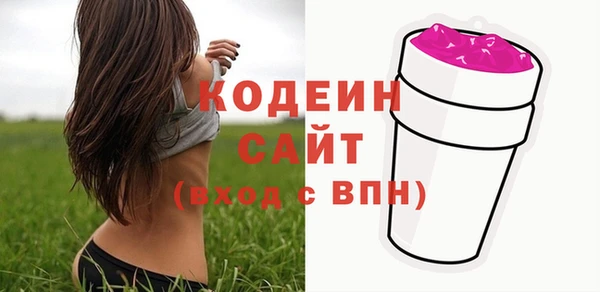 мет Абаза