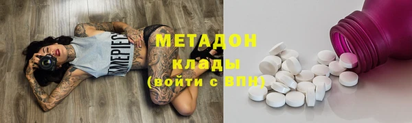 гашик Абдулино