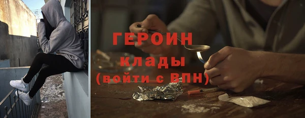 мет Абаза