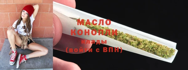 мет Абаза