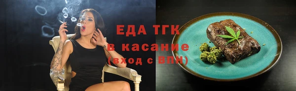 кокаин VHQ Абинск