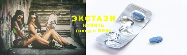 гашик Абдулино