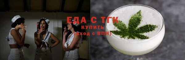 гашик Абдулино