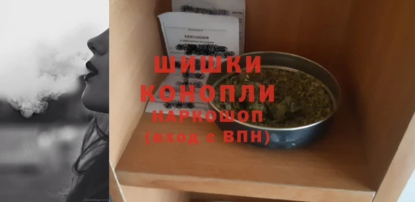 кокаин VHQ Абинск