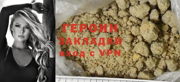 гашик Абдулино