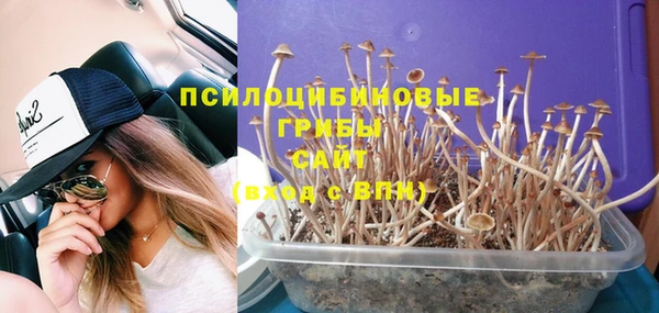 кокаин VHQ Абинск