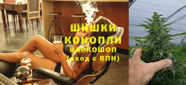 гашик Абдулино