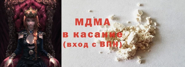 мет Абаза