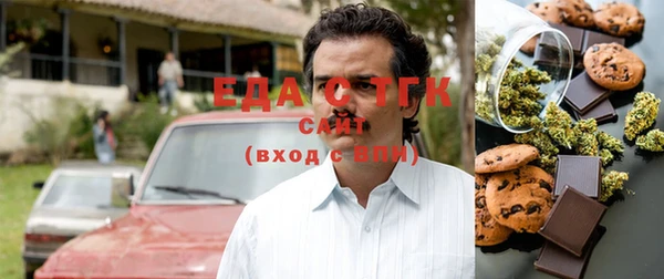 ECSTASY Алексеевка