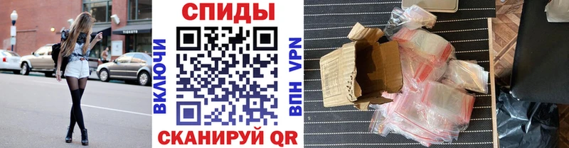 Метамфетамин Декстрометамфетамин 99.9%  Мамадыш 